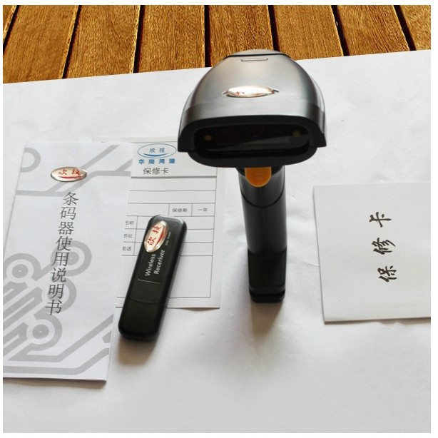 Xincode Wireless 100 meters Barcode Scanner Laser Gun